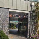울주(울산방향)휴게소 이미지