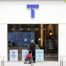 대전 5937 대전일보