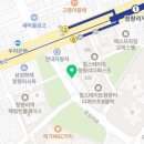나기호정형외과의원 네이버블로그