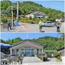 장대산 체육기구 3(집현현대아파트) | 진주 장대산(204.6m)-광산(173.2m)-비봉산(141.9m)-수정봉(92.7m)-선학산(137.2m) 산행및 진주유등축제...