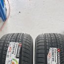 충주타이어마트 이미지