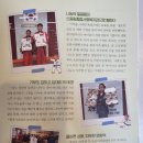 부흥초등학교+중앙유치원 이미지