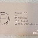 피어살롱 이미지