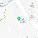 경충대로2675번길 이미지