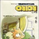 비디오천국 이미지