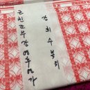 장보리마트 이미지
