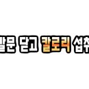 채원중식당(양꼬치) 네이버블로그