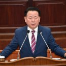 신중 이미지