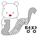 찜닭플렉스 이미지