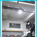 대한방역공사 이미지
