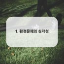 연세센텀치과교정과치과의원 이미지