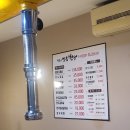 박봉규명품한우갈비 이미지