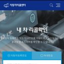 햇빛문구 이미지