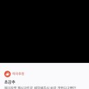 마레뷰티 이미지