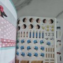 자신감수학 - 영등포구 신풍로 28 | 자신감수학