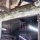 기래이짬뽕