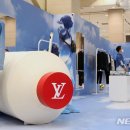 루이스토어 뉴시스