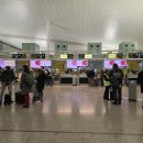 송내남부역(에스컬레이터 앞쪽) | 바르셀로나 여행 후 포르투 공항 이동, 부엘링 항공 체크인 후기 및 수화물