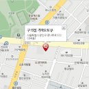 독산북부점 기아오토큐 이미지