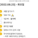 지투컴퍼니 이미지