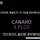 쌍용오토샵 네이버블로그