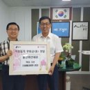 원내과 이미지