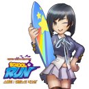 (주)브리디아스마트 이미지