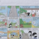 샘밭막국수 이미지