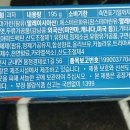 주식회사 청우식품 이미지