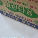 유한당구장 네이버블로그