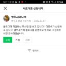 광고매니저