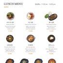 호박식당 이미지