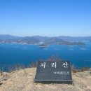 저녁회 이미지