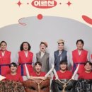 9월 목감하우스콘서트 이미지