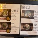 염소사랑 농장 이미지