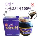 명진농장 이미지