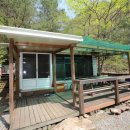 단양펜션민박 이미지