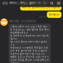 Auto My Motive 이미지