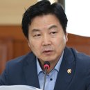 화산건설산업㈜