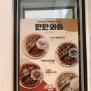 더리터서동