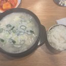 신의주찹쌀순대 아주대점 이미지