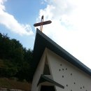 요셉의집 이미지