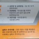 소로3-133 이미지