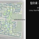 디에이치조경