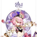 도리정원 이미지