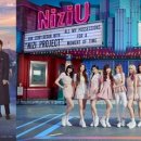 유캔엔터테인먼트 이미지