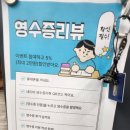 204-금촌3-204 이미지