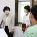 인터넷마을 이미지