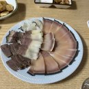 진미고래 이미지