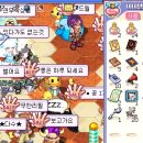 아다만
